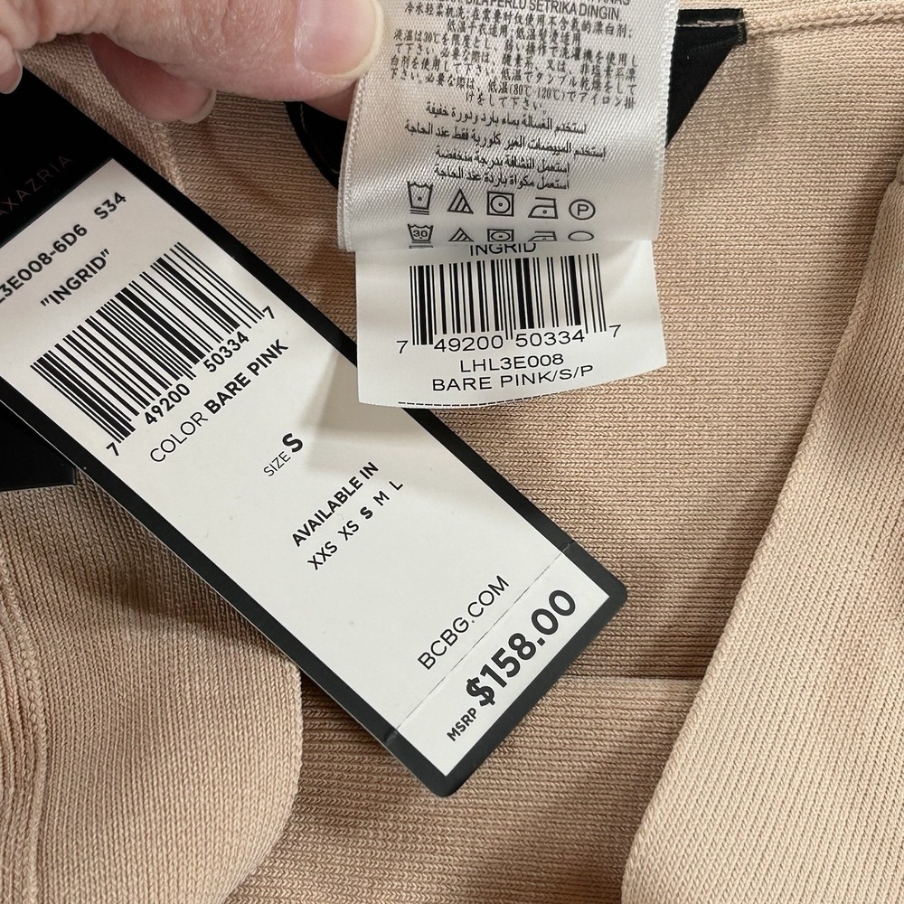 NEW BCBGMAXAZRIA Ingrid Aline Skater Skirt S Bare Pink Y2K Mini Minimalist $158 - Picture 6 of 8
